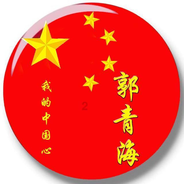探索父母不同意的爱情还要继续吗?,了解知识星球平台的一切!